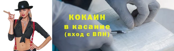 мдпв Вязники