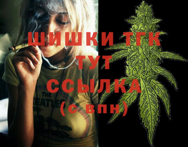 jwh Вяземский