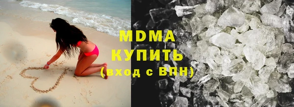 мдпв Вязники