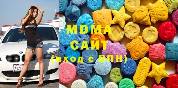 мдпв Вязники